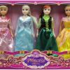 Princess Dolls 6 Pk 11.5 | * Clearance